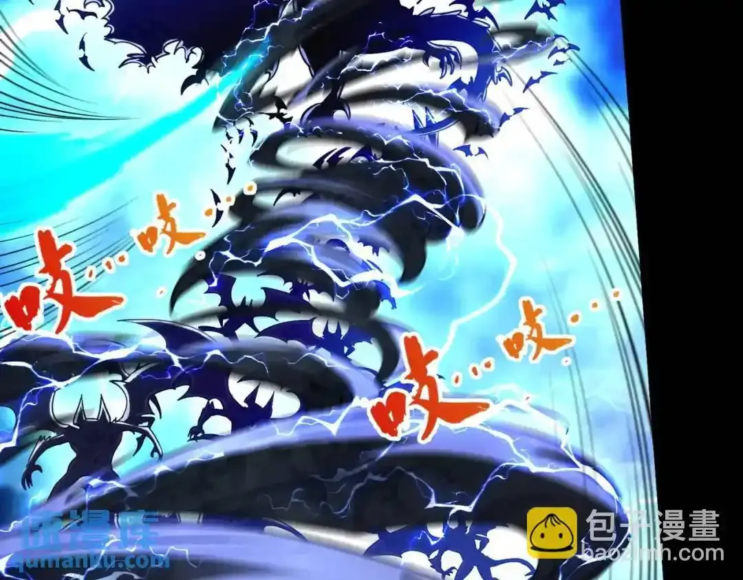 028 对抗白纱女0136