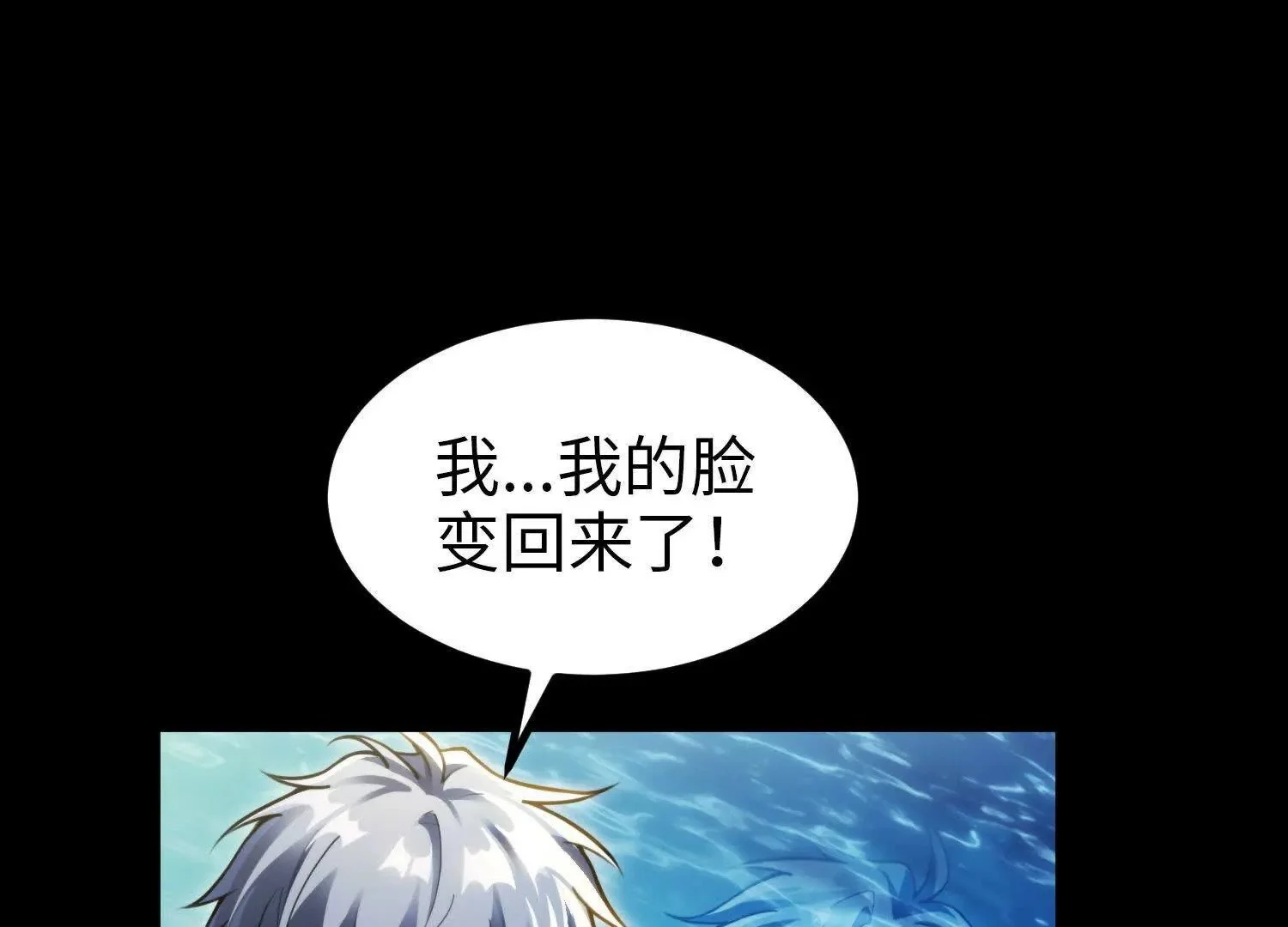 005  一剑入魂杀35