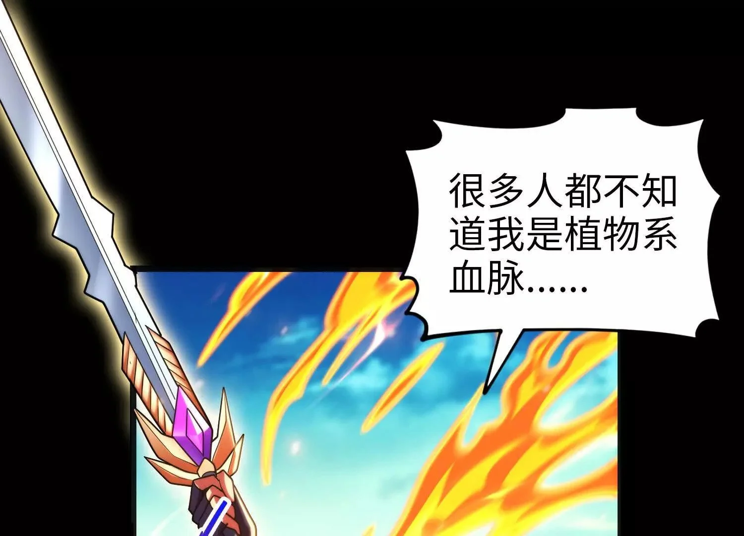 032 曙光54