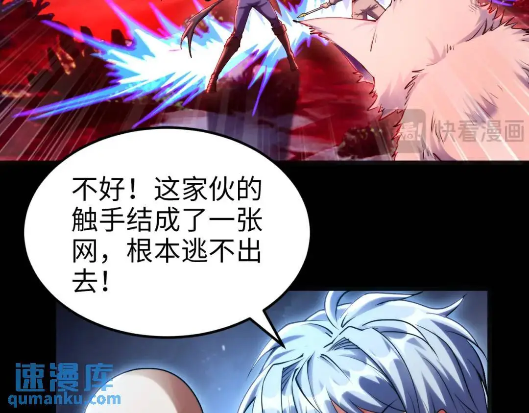 031、对战白纱女0455