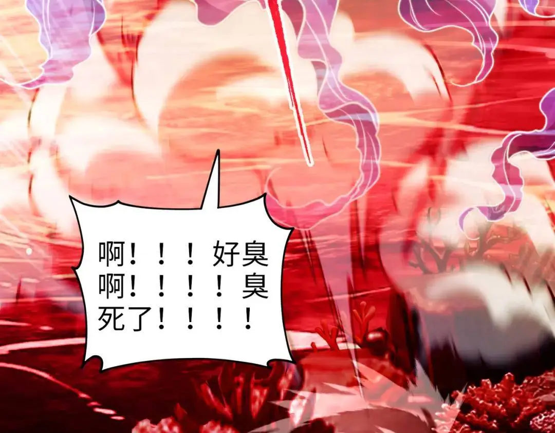031、对战白纱女0480