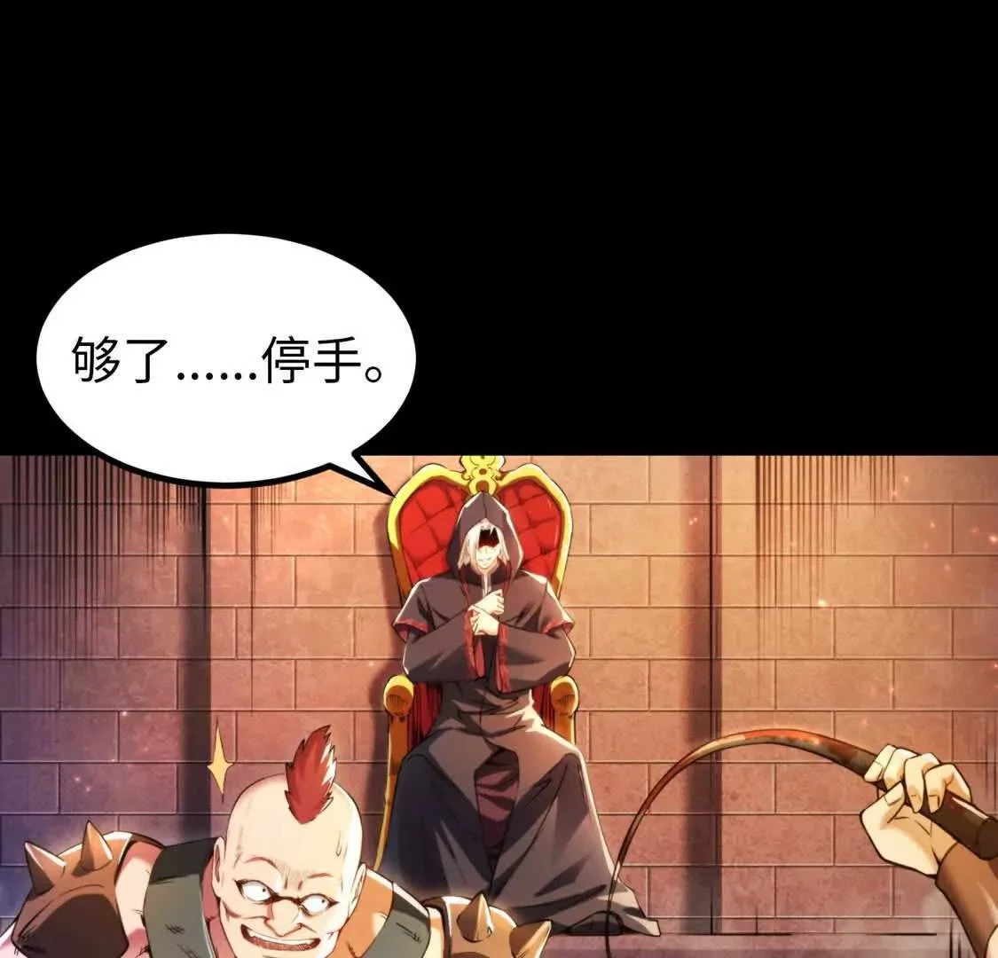 000  匹夫无罪 怀璧其罪33