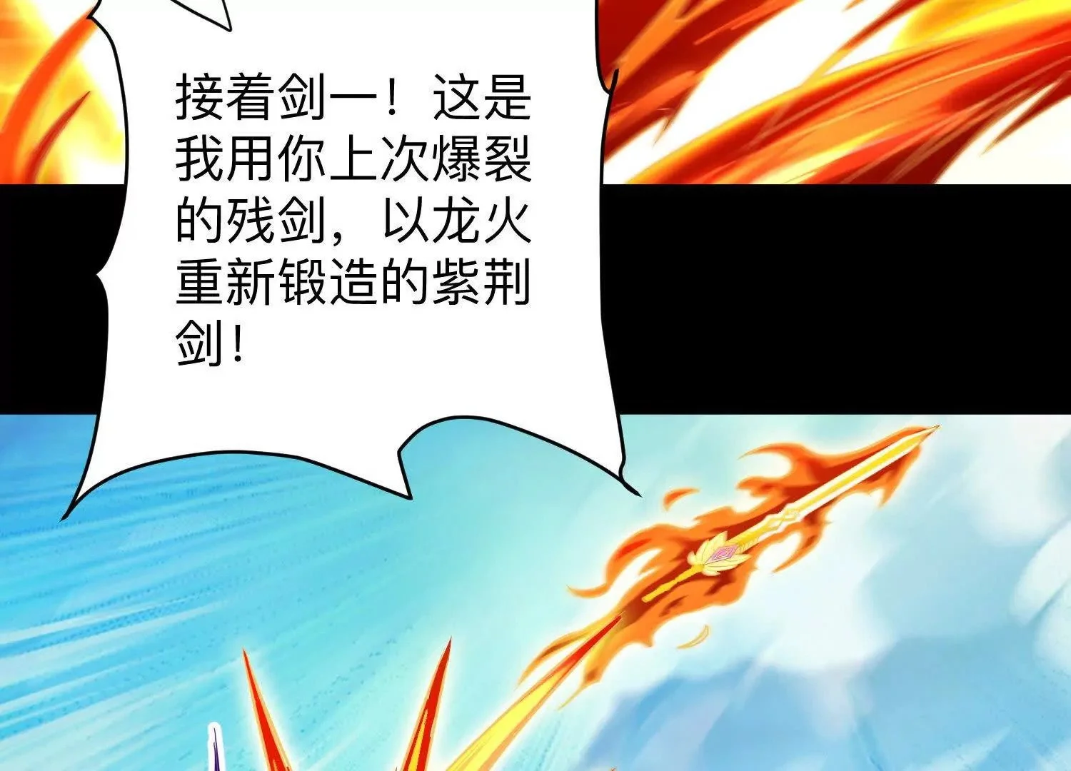 029 对战白纱女0273