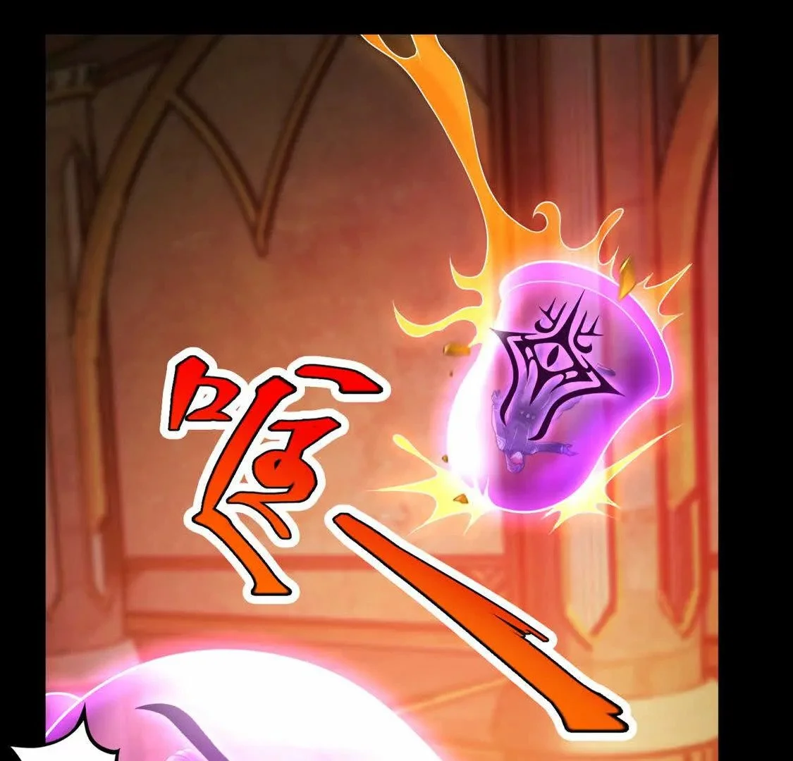 017 出口81
