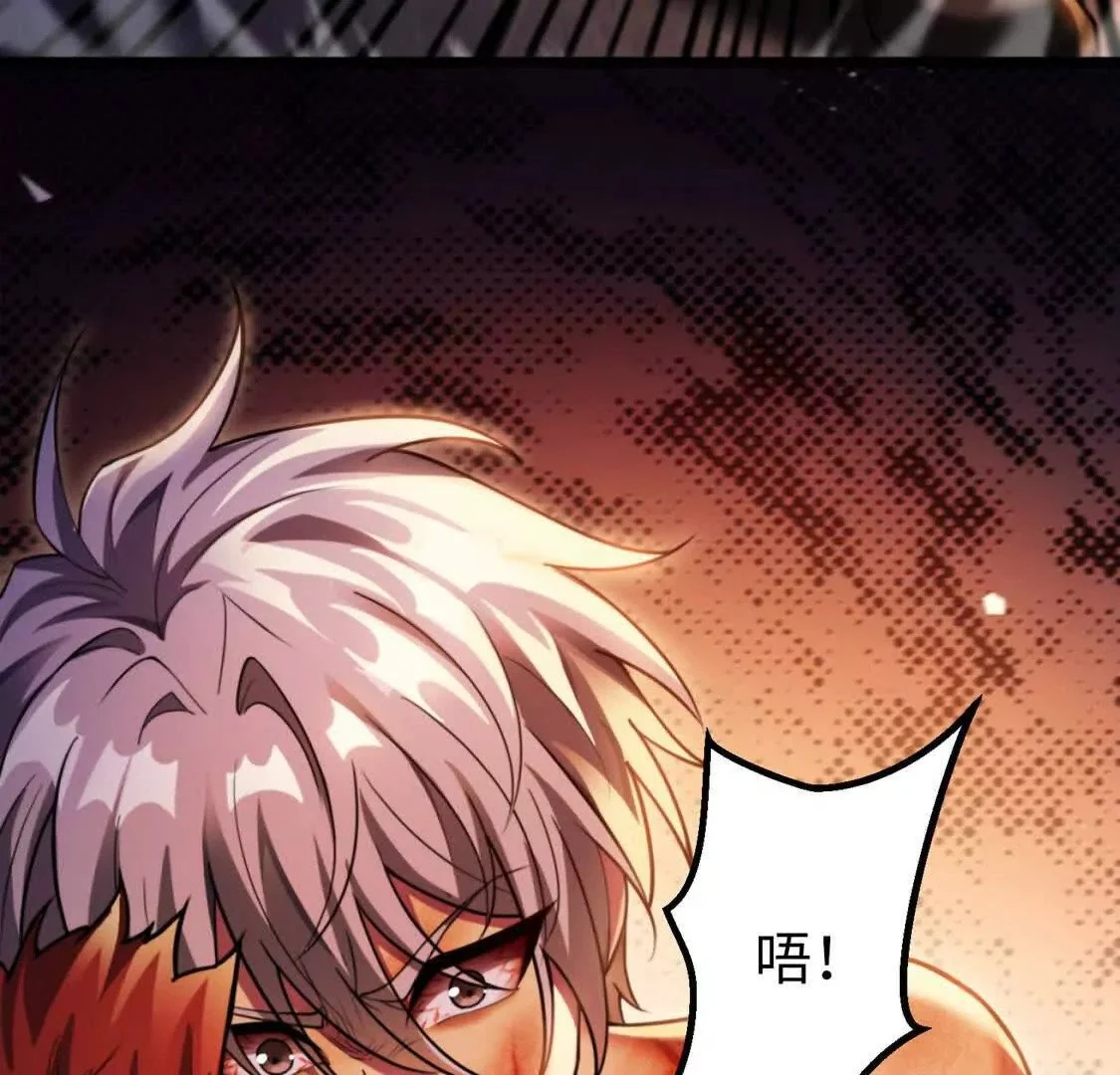 002  逃亡76