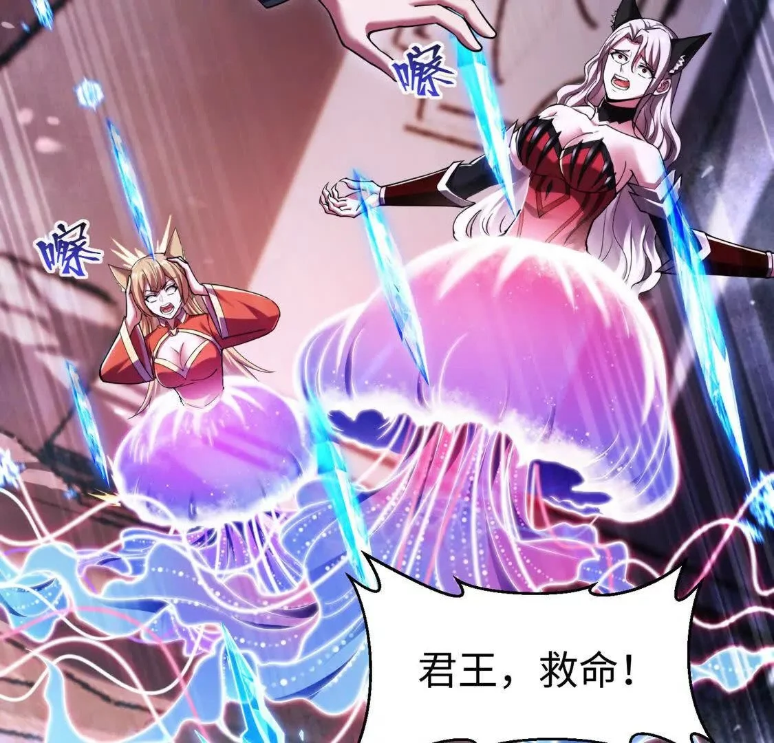 026 绝境升级34