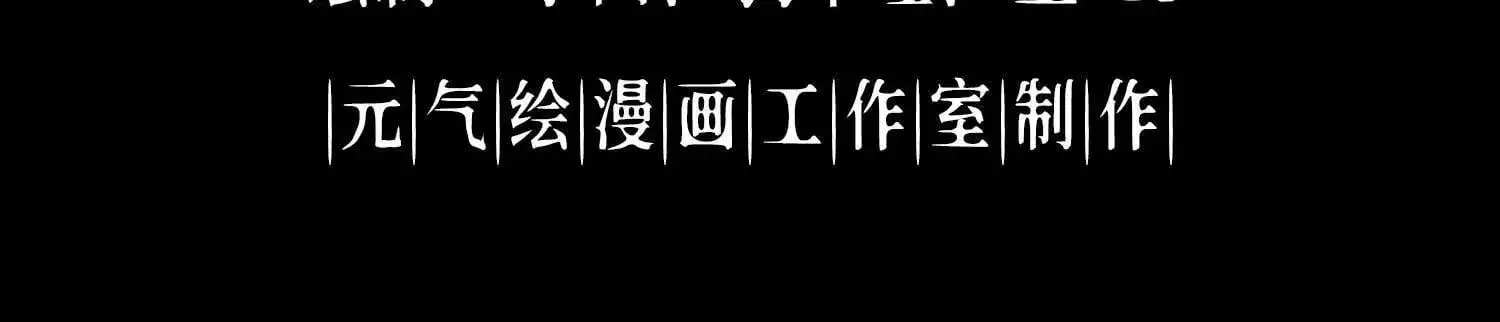 032 曙光3
