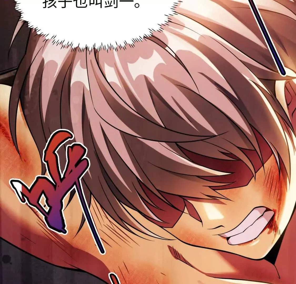 002  逃亡4