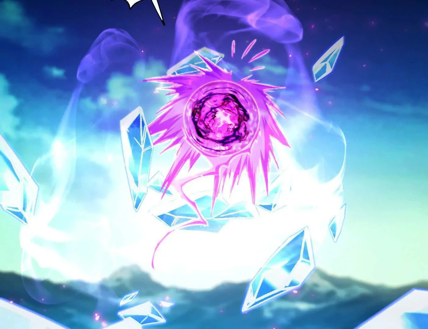 032 曙光10