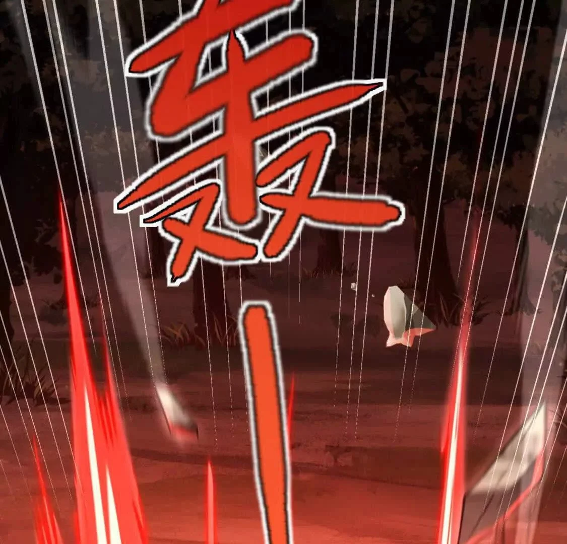 008  小镇遇险84