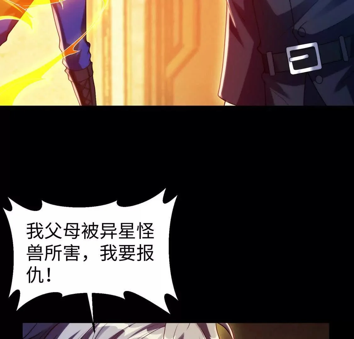 018 对战火人40