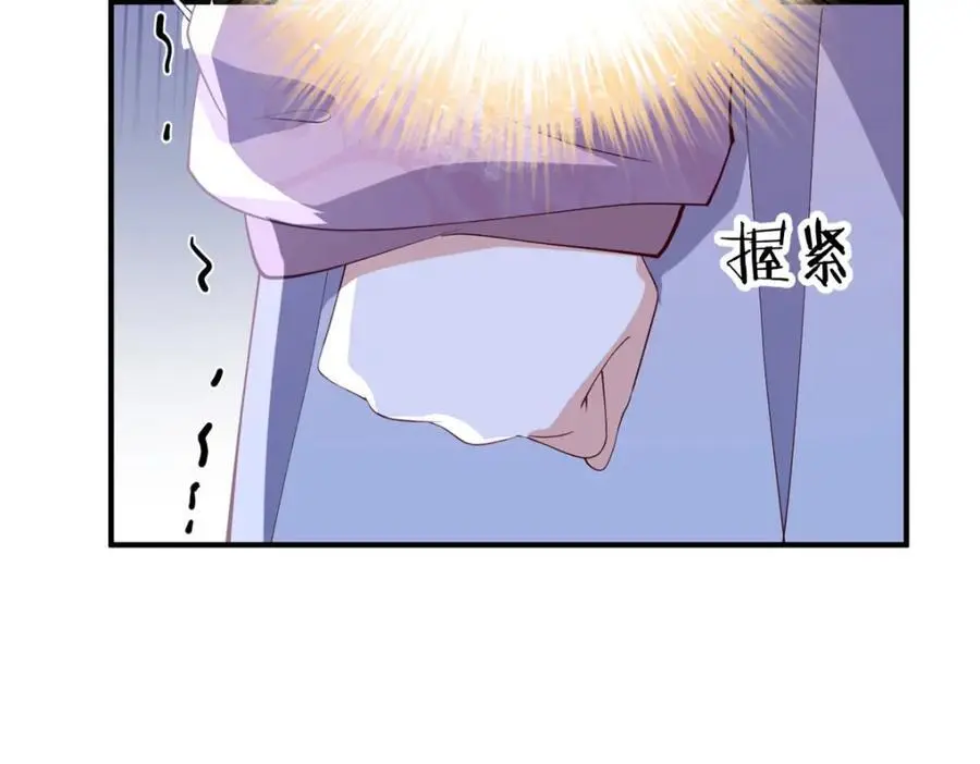 50 你养不起我183