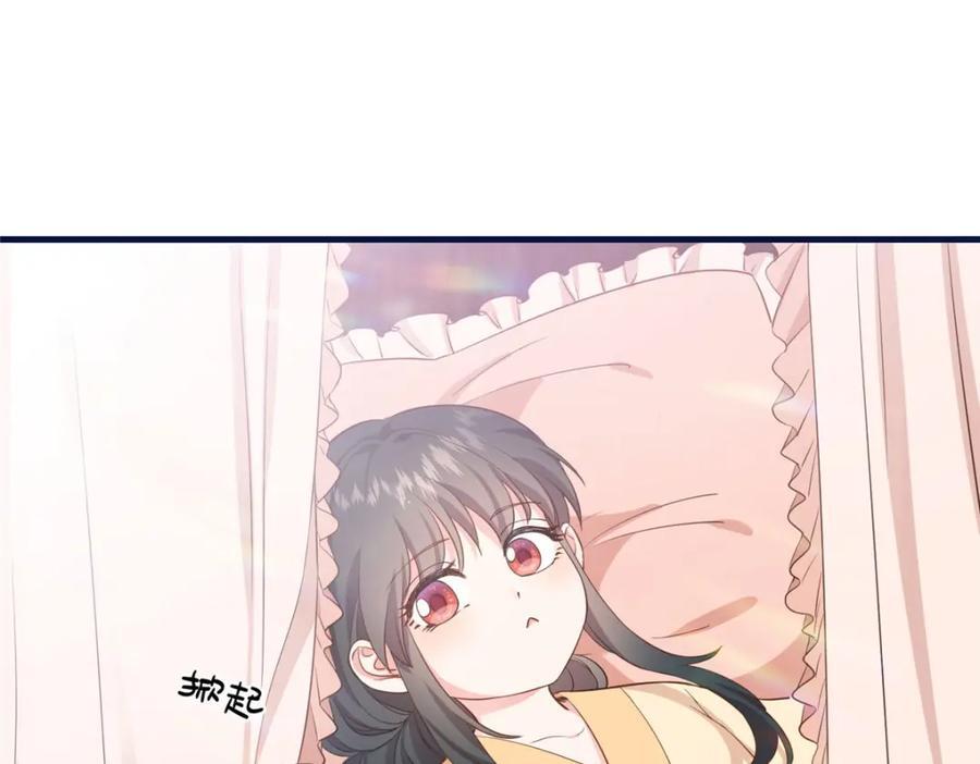 04 二哥哥快夸我！49