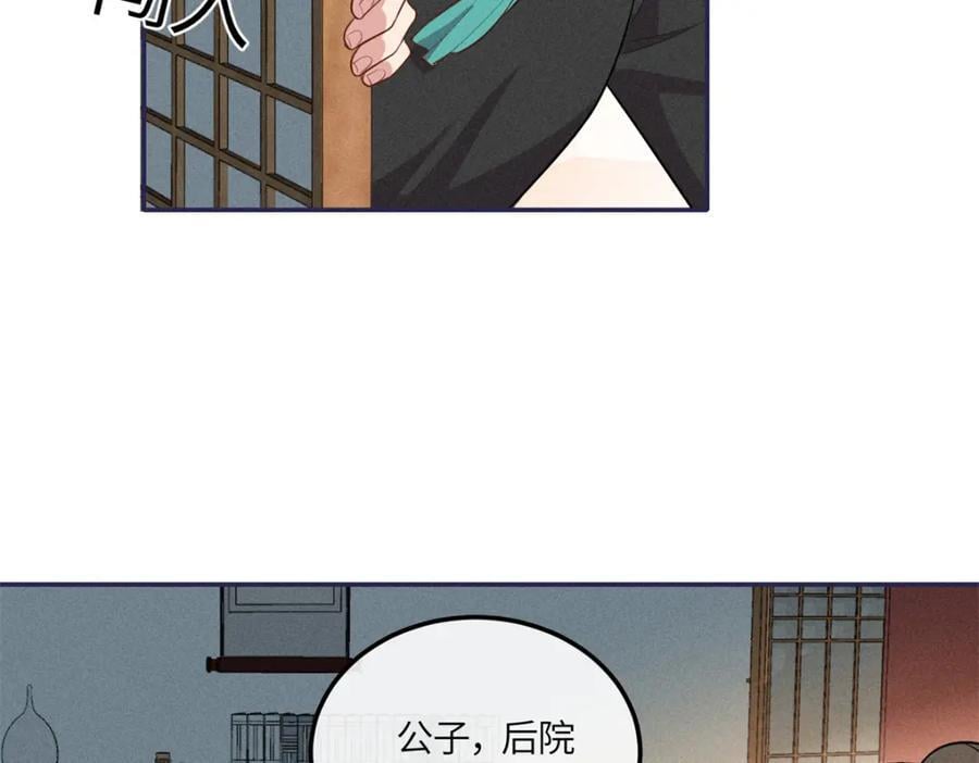 22 跪下来磕头求饶61