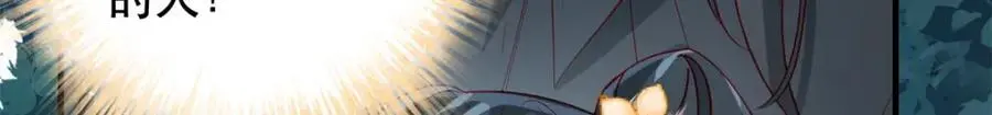 39 你说我痴恋张远望！？62