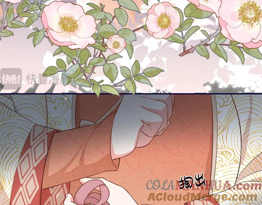 20 我想参加花朝盛会24