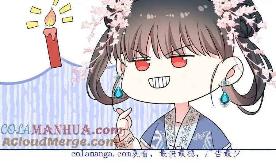 42 送给二哥哥的贺礼120