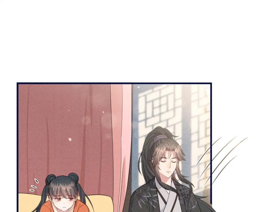 14 给小姑娘买糖吃43