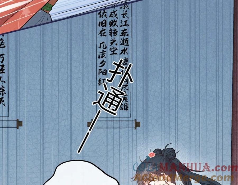 23 小姑娘没吃亏51