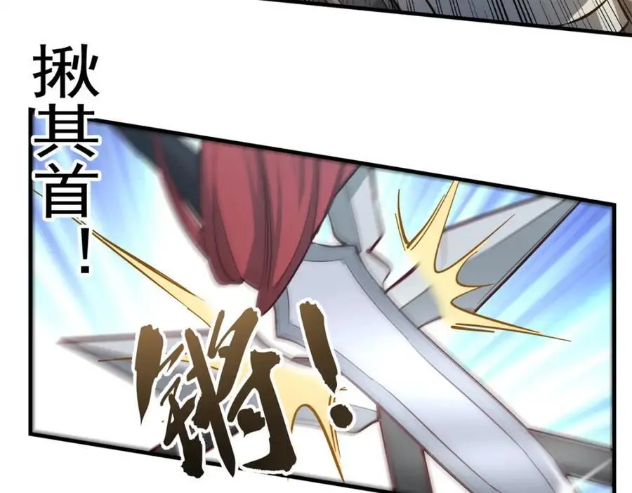 35 二哥哥好威风！77