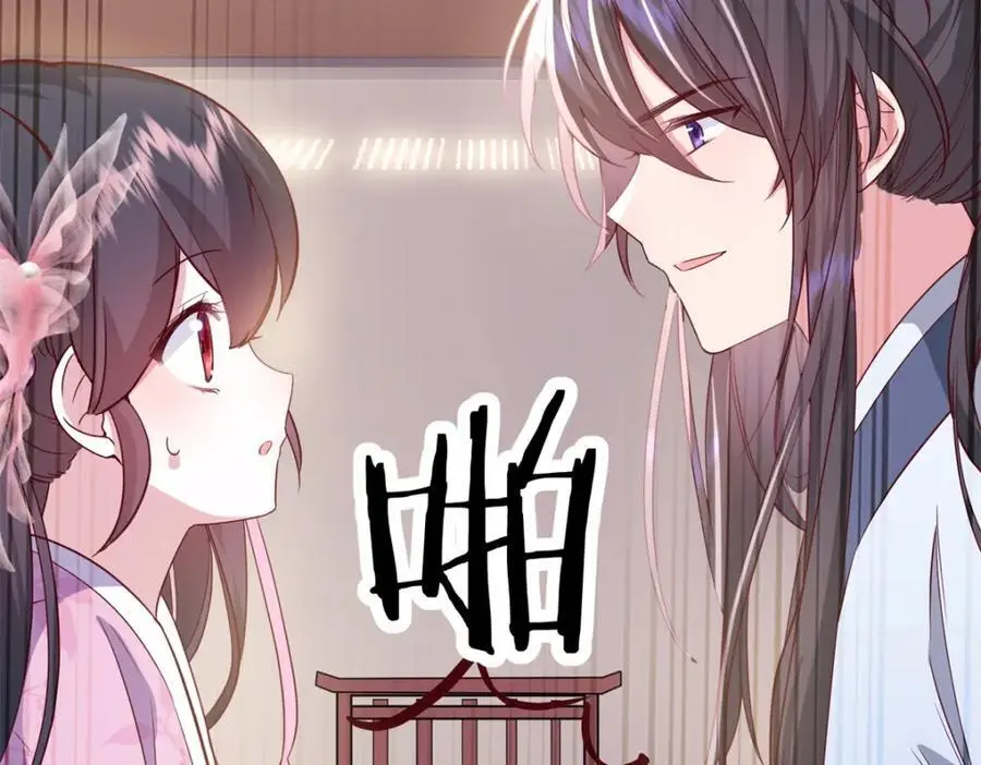 50 你养不起我126