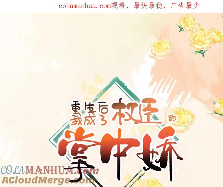 09 和二哥哥住在一起0