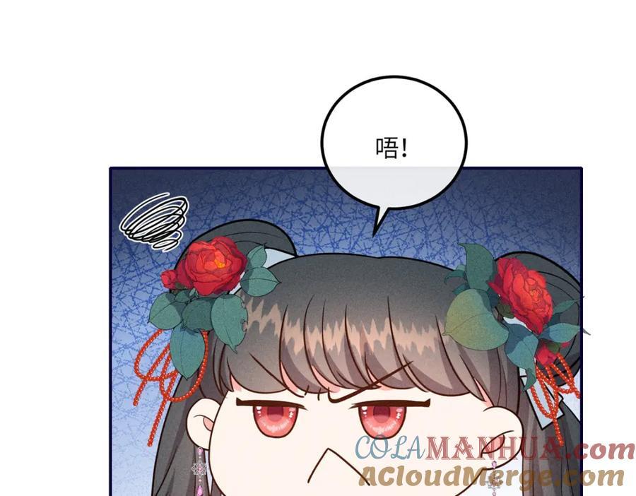 21 你是去选美还是读书？9