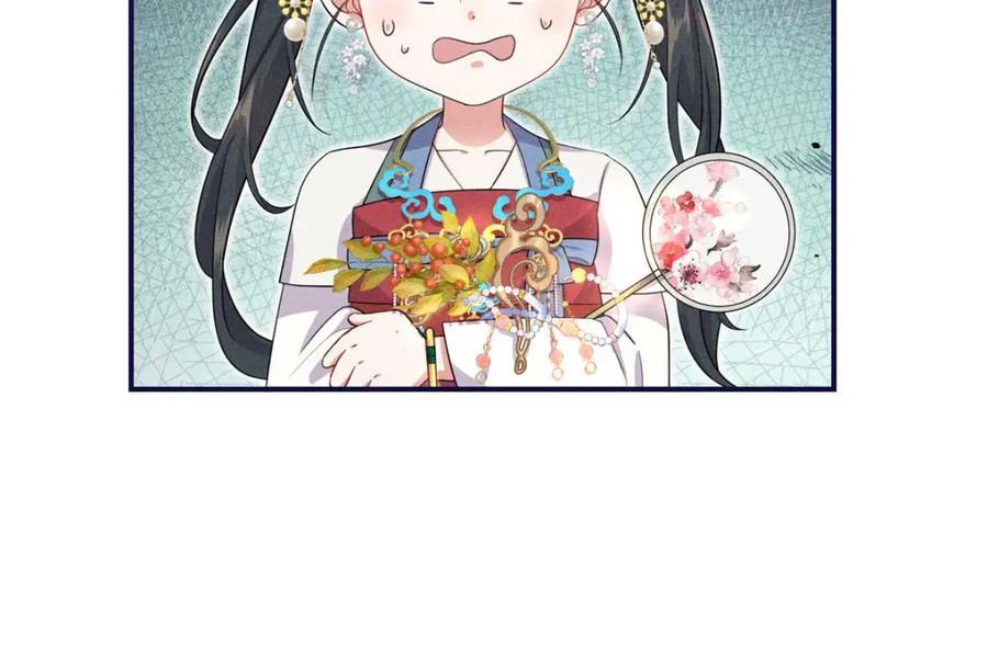 16 搅黄柳氏的婚礼40