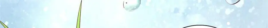 40 这婚事，作废也罢51
