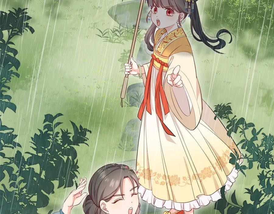 02 抱紧我哥大腿22