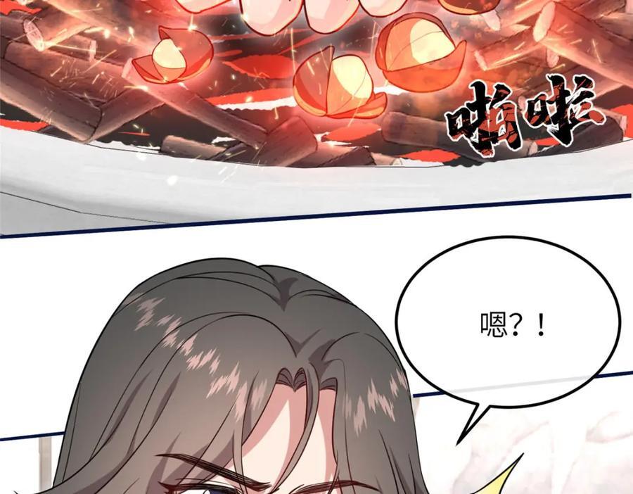 04 二哥哥快夸我！9