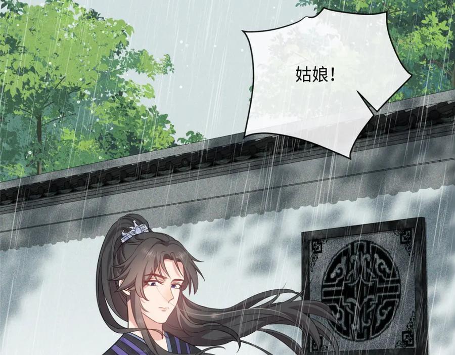 02 抱紧我哥大腿85