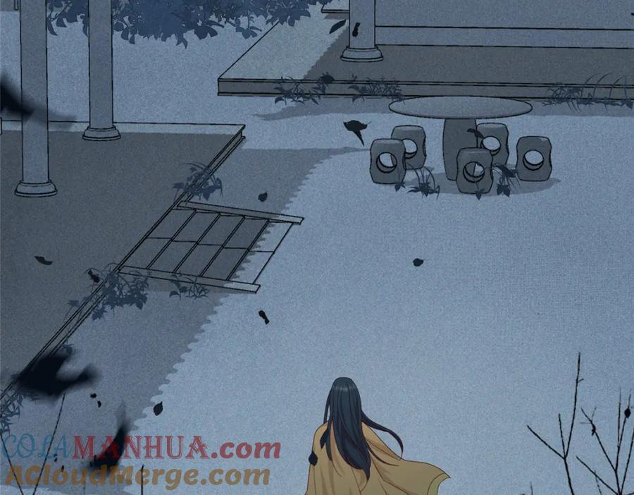 03 讨好前世被我羞辱的人12