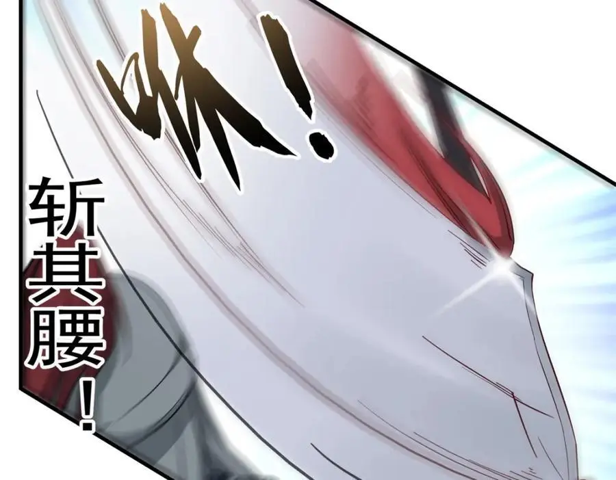 35 二哥哥好威风！81