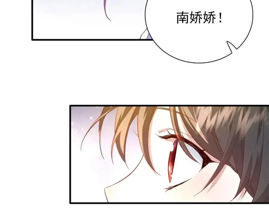 35 二哥哥好威风！17