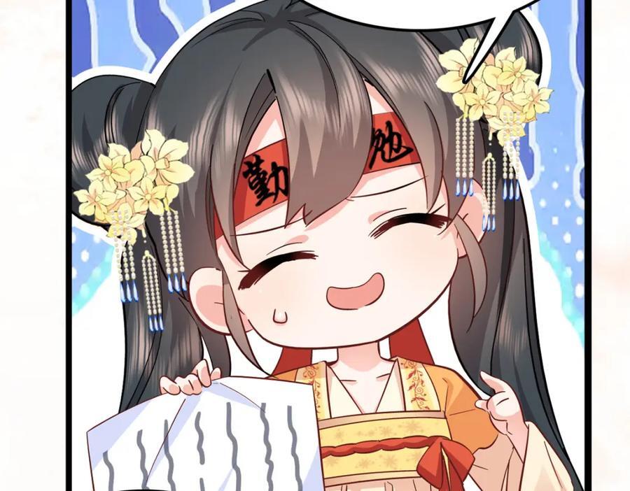 27 说二哥哥坏话27