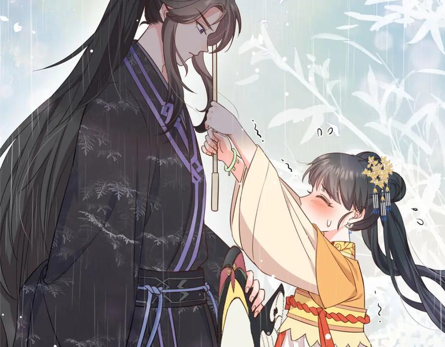 02 抱紧我哥大腿31
