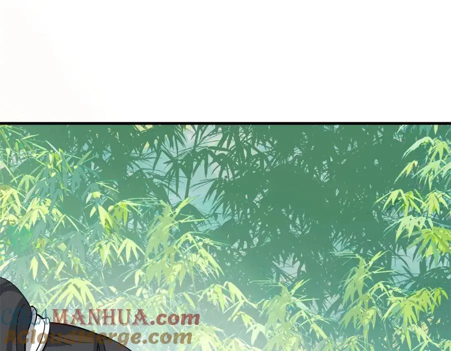 37 南宝衣对别的男人感兴趣？57