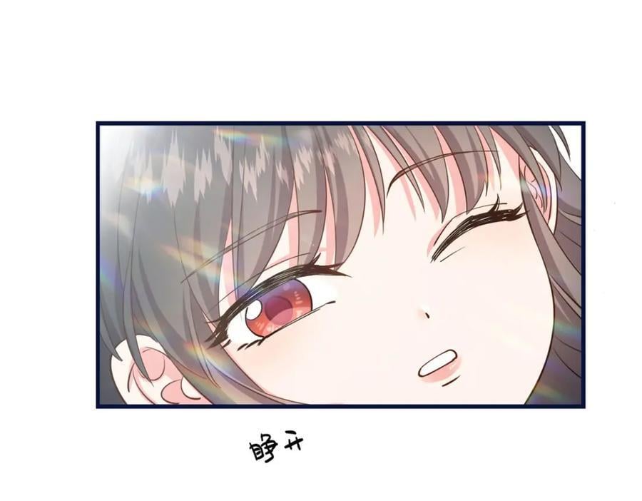 04 二哥哥快夸我！47