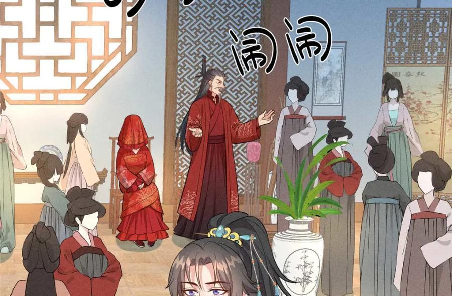 17 马屁精看戏去58