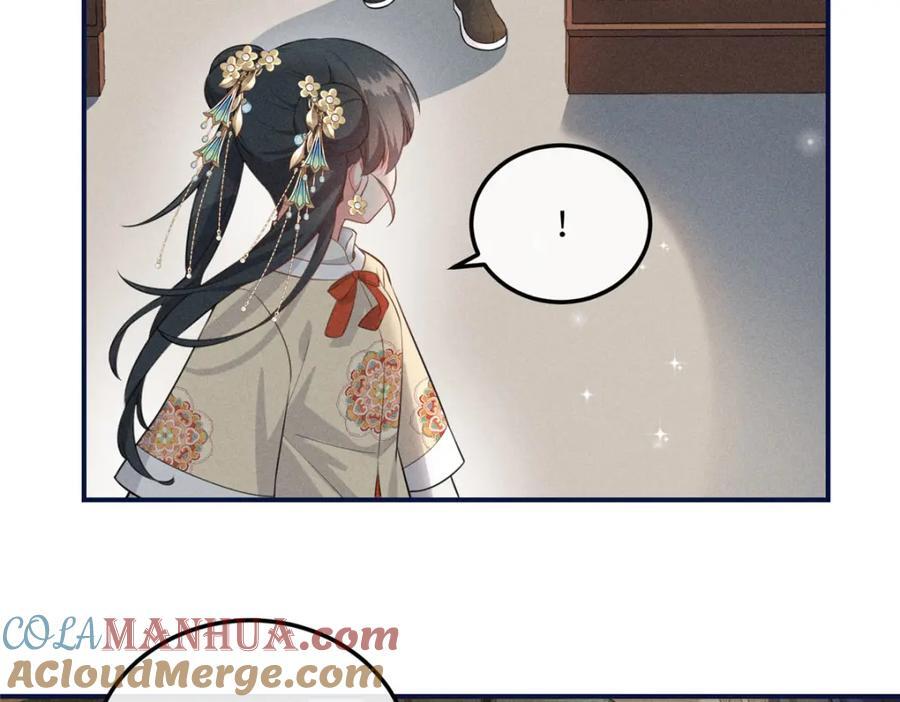 12 把你的嫁妆给你姐姐一半21
