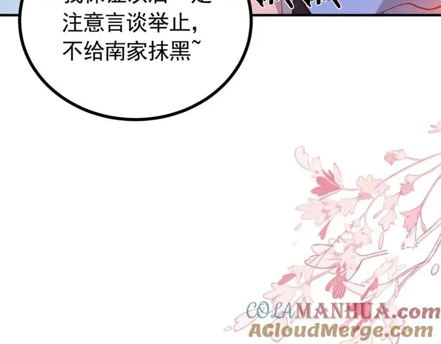 50 你养不起我168