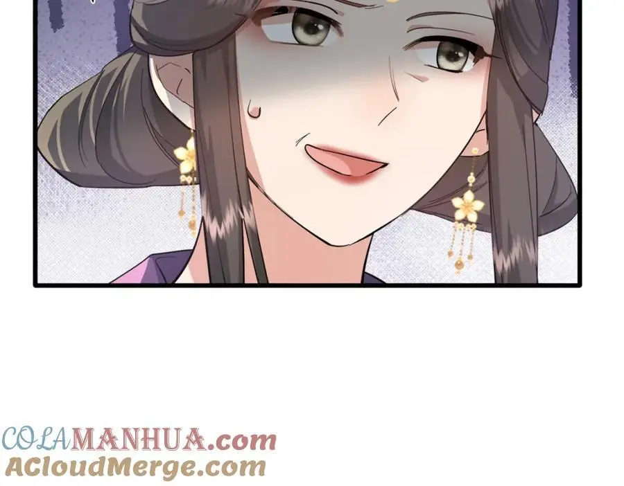 33 我又输了？76