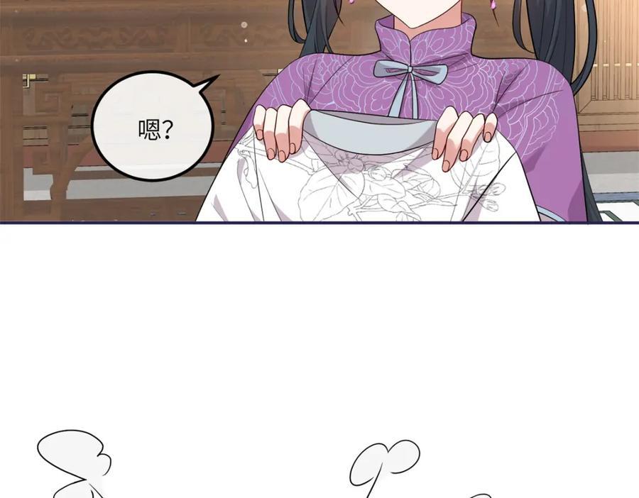 21 你是去选美还是读书？26