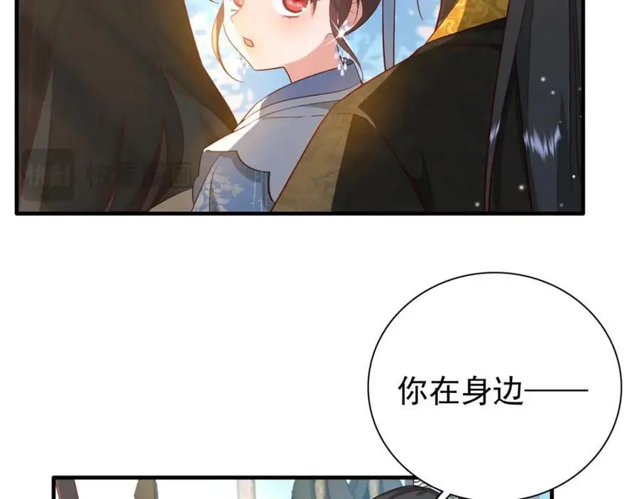 35 二哥哥好威风！27