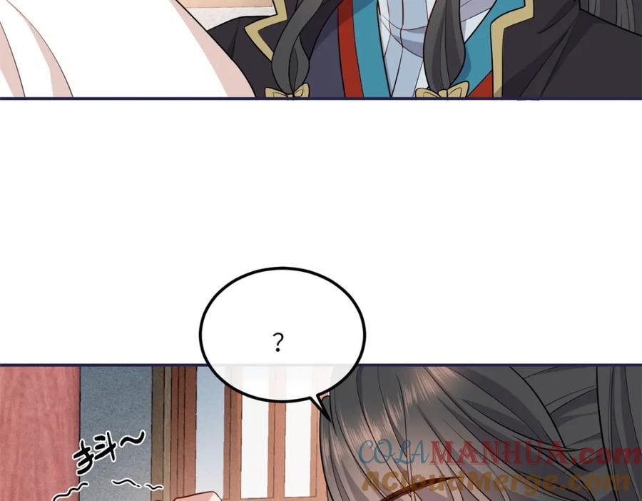 26 二哥哥认我这个妹妹了！42