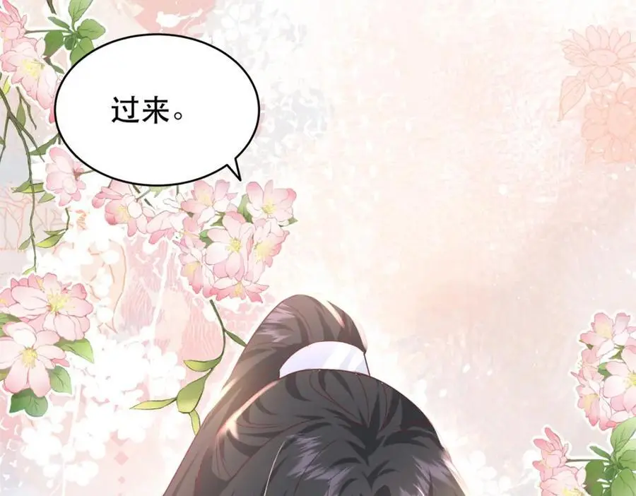48 查探桑田67