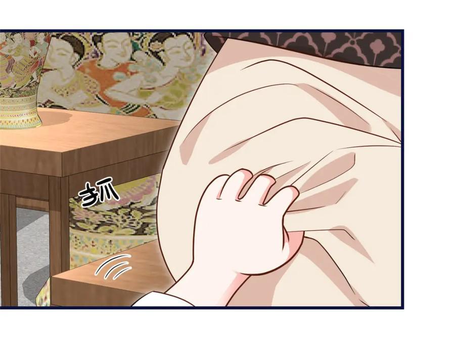 04 二哥哥快夸我！98