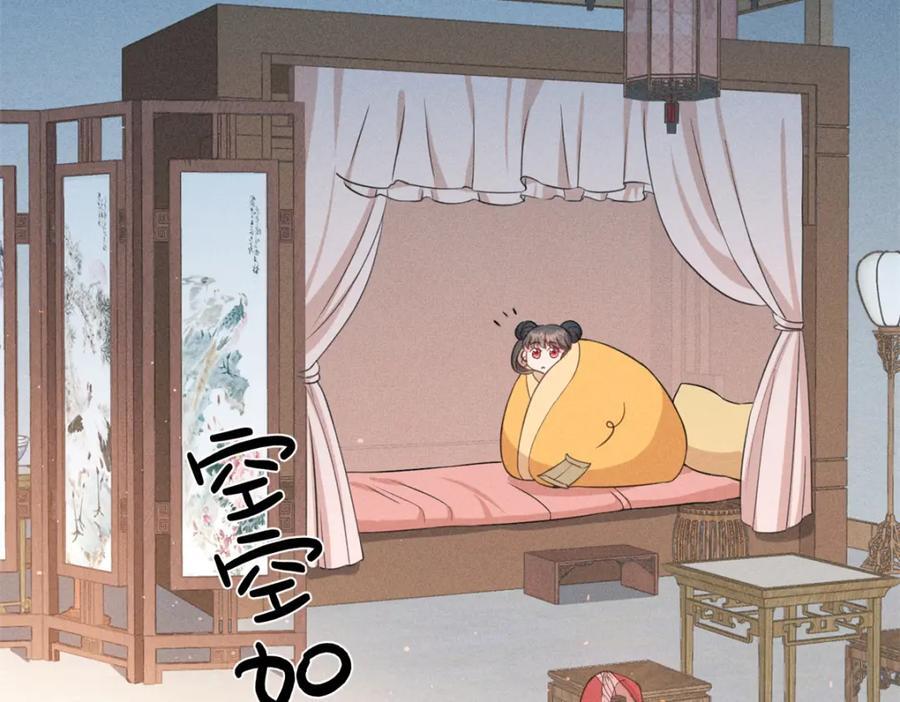 14 给小姑娘买糖吃67