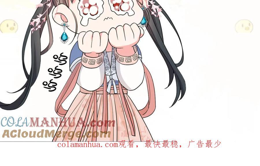 02 抱紧我哥大腿148